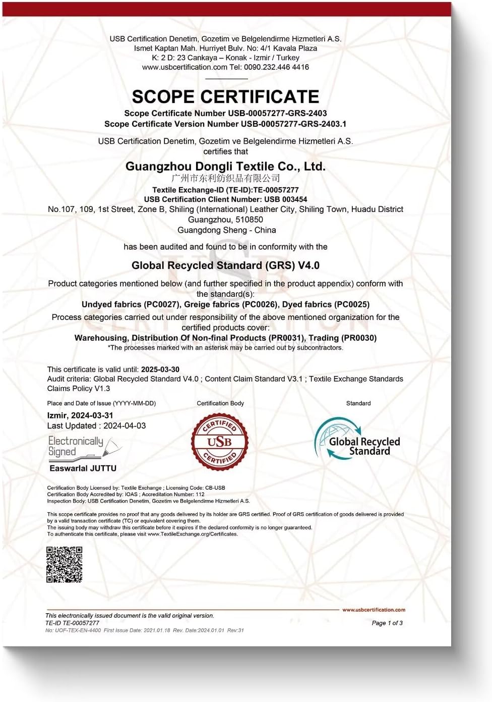 Didog Soft Padded Dog Collars for Small Dogs, Lightweight and Breathable Dog Collar with Metal Buckle, Green, M