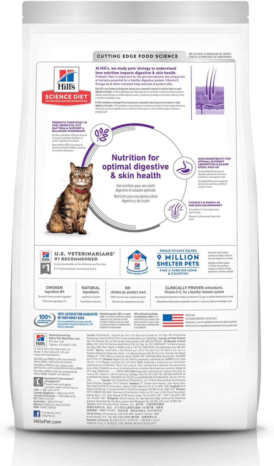 Hill's Science Diet Sensitive Stomach & Skin, Adult 1-6, Stomach & Skin Sensitivity Support, Dry Cat Food, Chicken & Rice, 3.5 lb Bag
