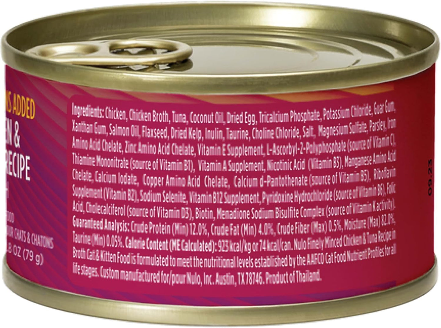 Nulo Finely Minced Chicken & Tuna Wet Canned Cat Food, 2.8 Ounce (Pack of 12)